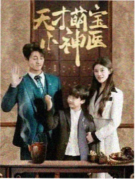 资讯配图：都市剧周更节奏与观众作息调查